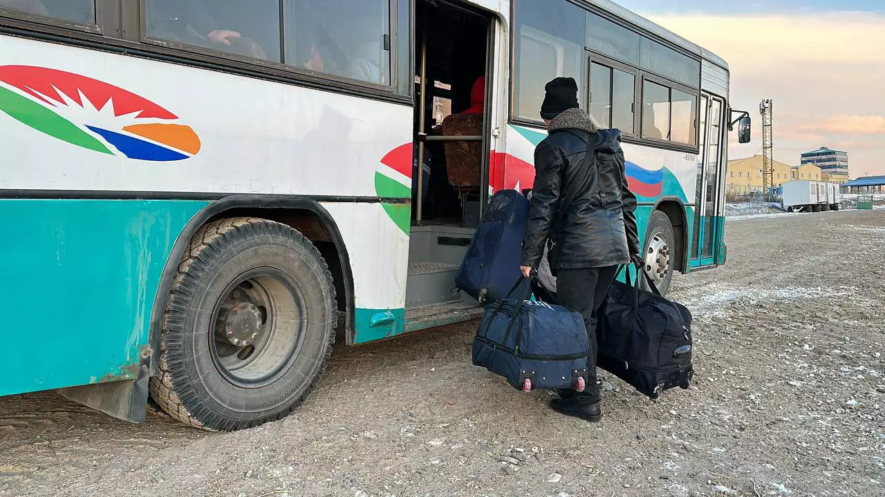 Министерство транспорта и дорожного хозяйства Амурской области