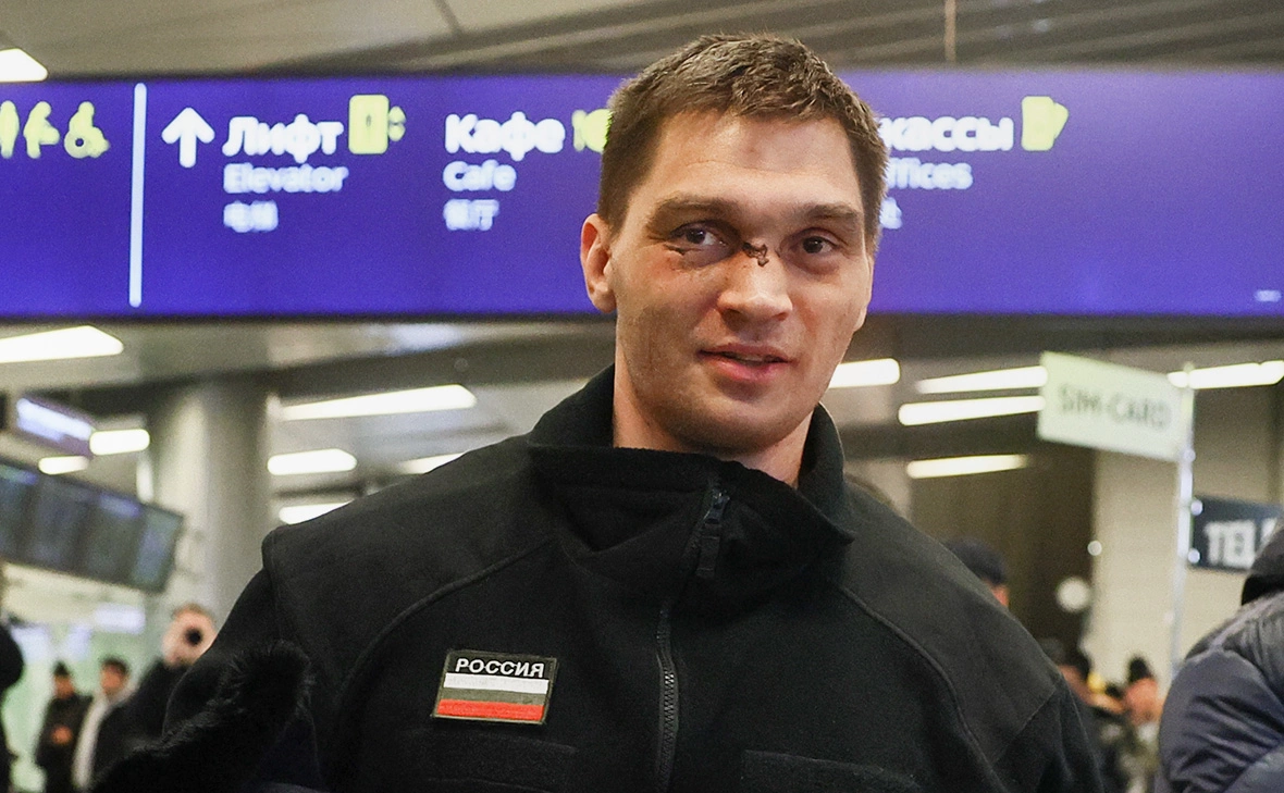 Сергей Бобылев / ТАСС