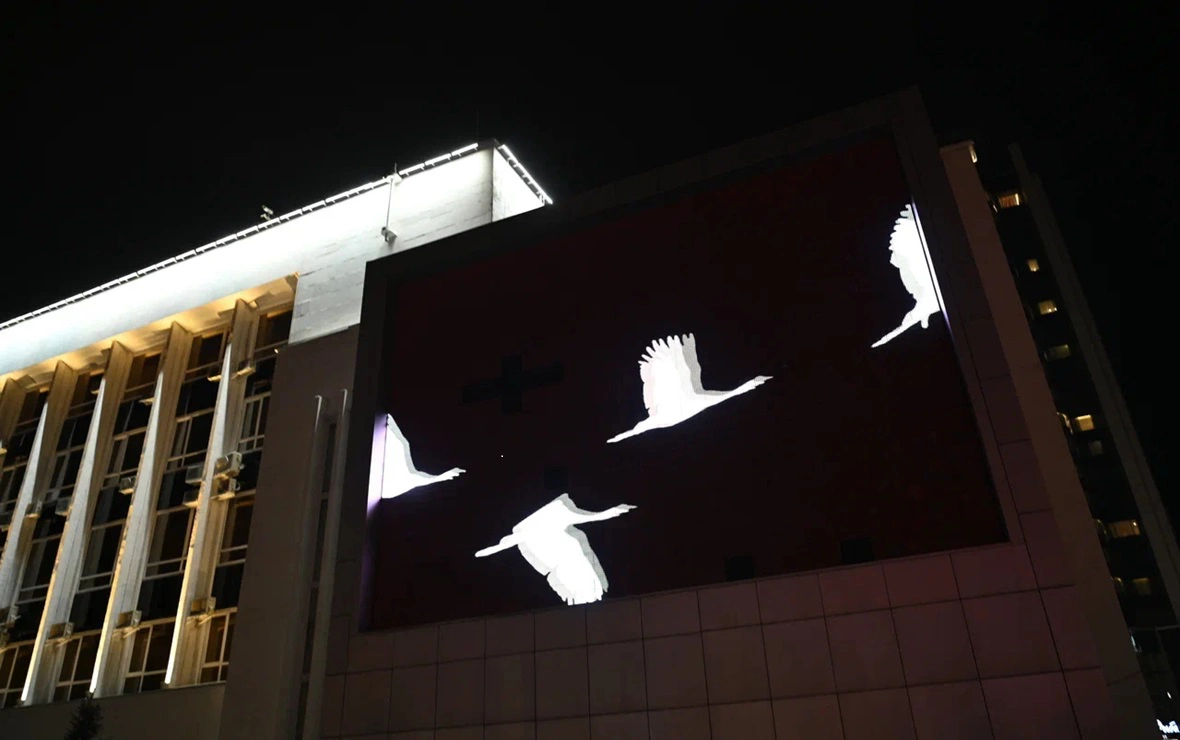 Администрация Краснодарского края