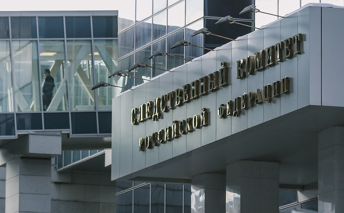 Андрей Любимов / РБК