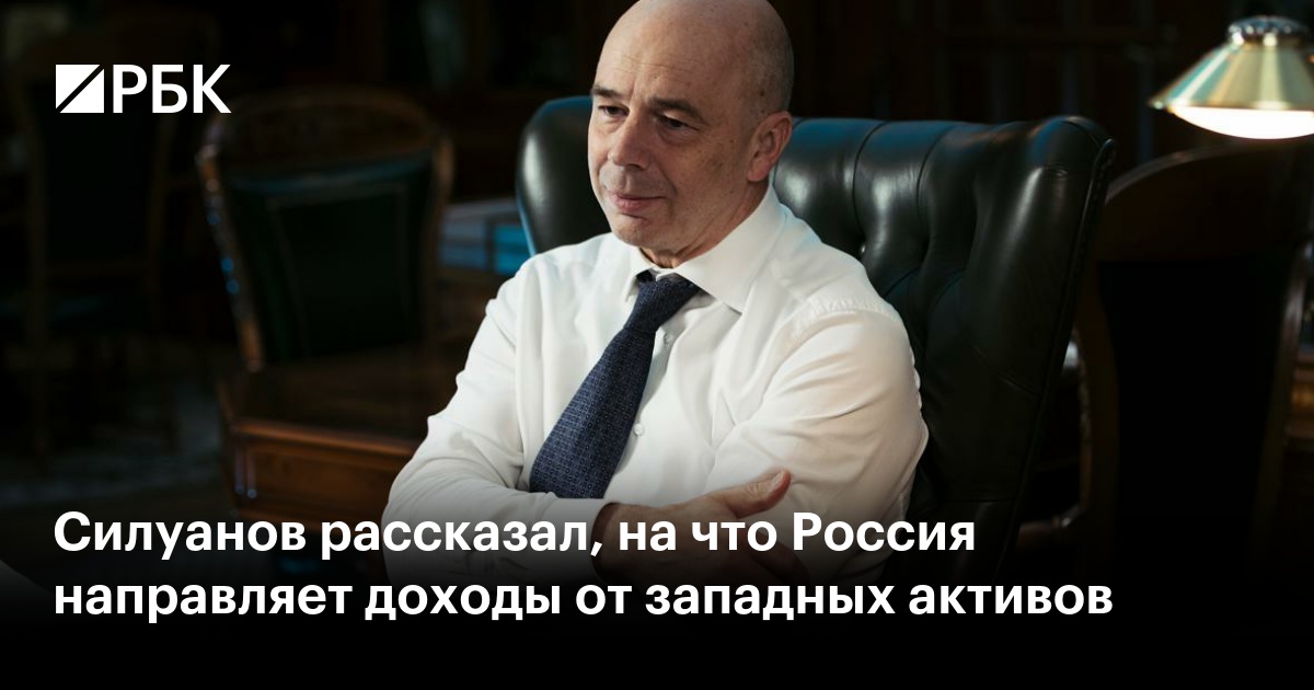 Рос качество. Логотип рос качество. Рос но. Рос но. Рос но.