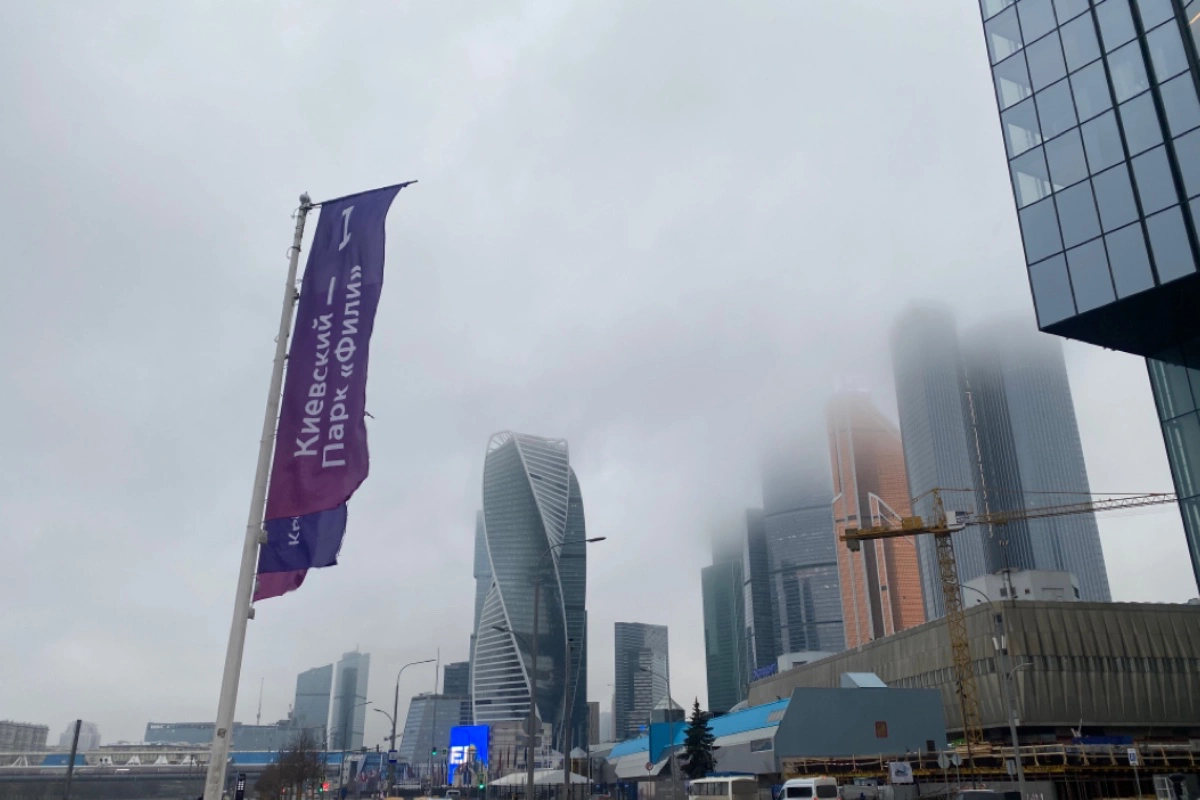 Москва-Сити и причал «Краснопресненский парк»