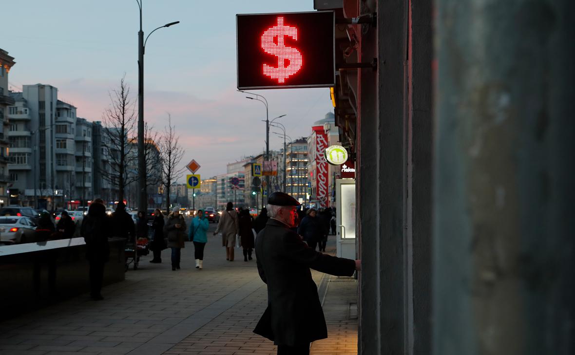 Фото: Владислав Шатило / РБК