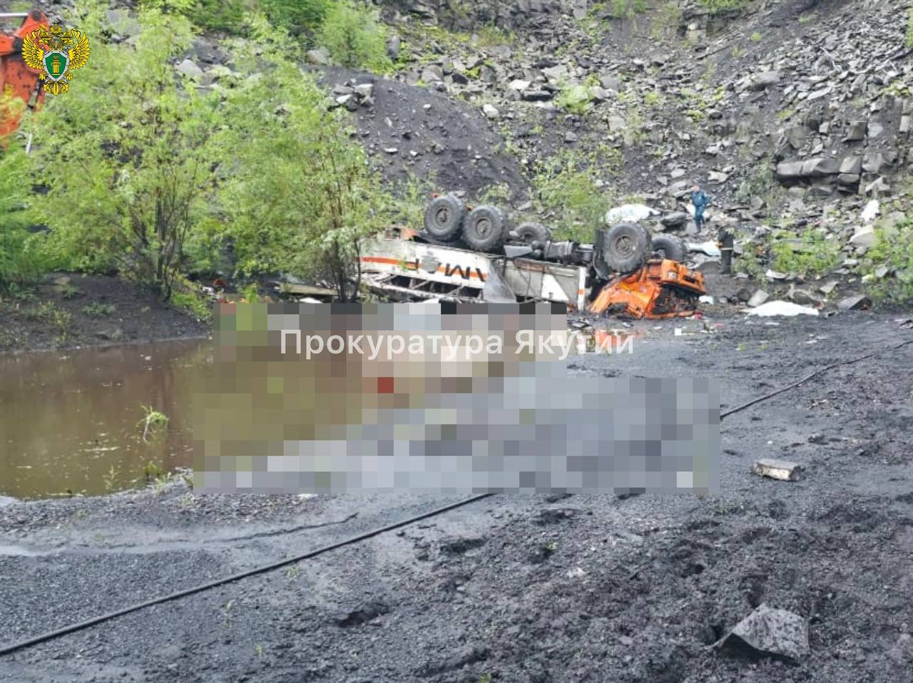 Фото: Прокуратура Якутии