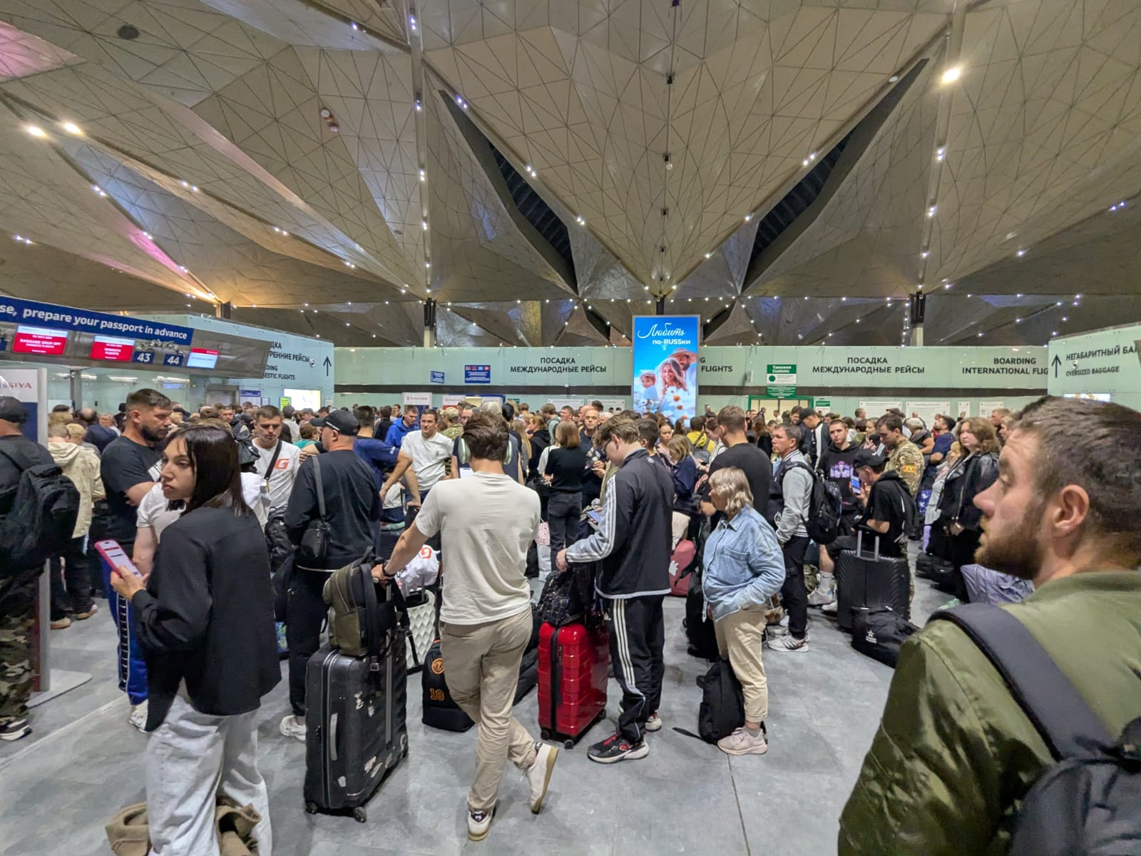 Пассажиры аэропорта Пулково&nbsp;во время задержек рейсов