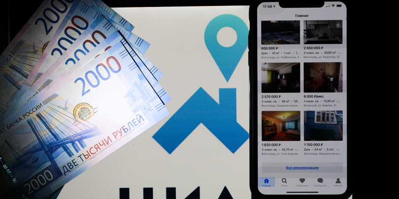 Фото: Ведомости / ТАСС