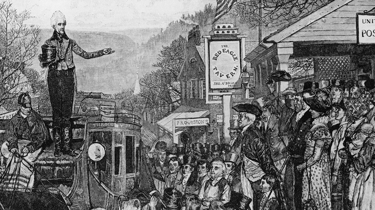 Как пунш с виски связан с президентом США Джексоном и Белым домом