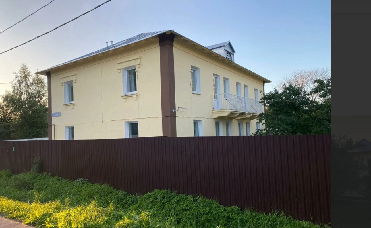 Пансионат &laquo;Добродел&raquo;