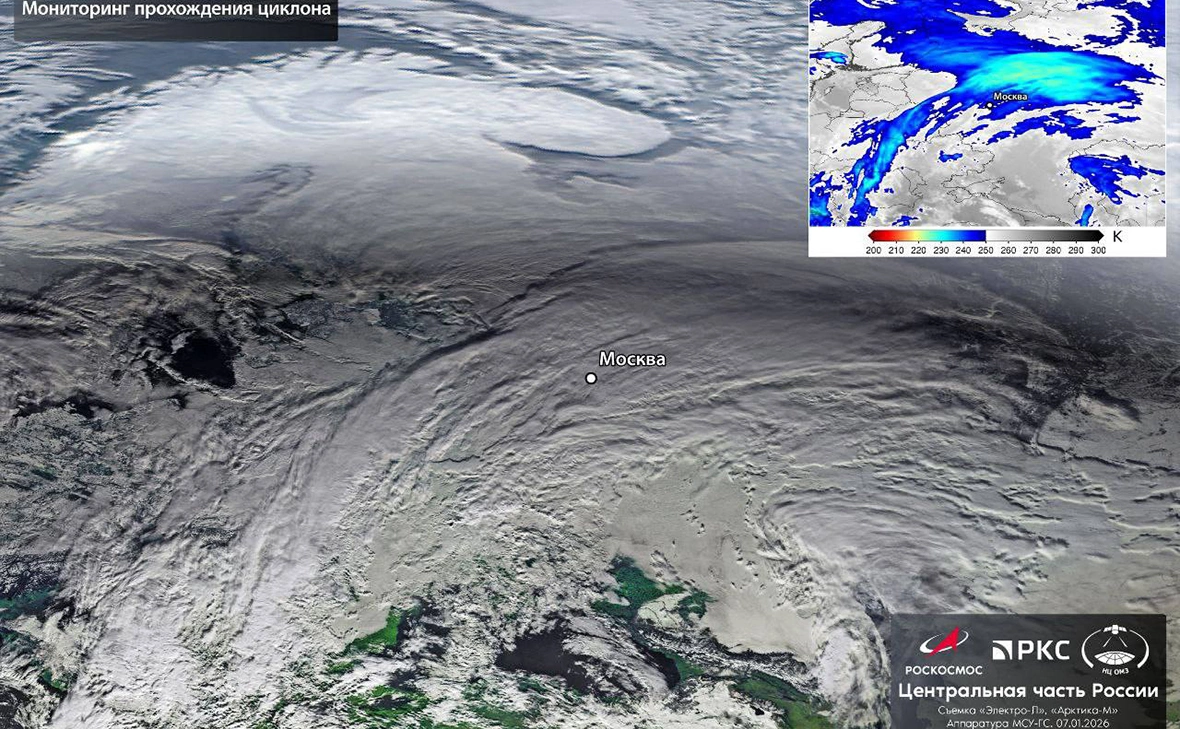 «Электро-Л» / «Арктика-М» / Госкорпорация «Роскосмос»