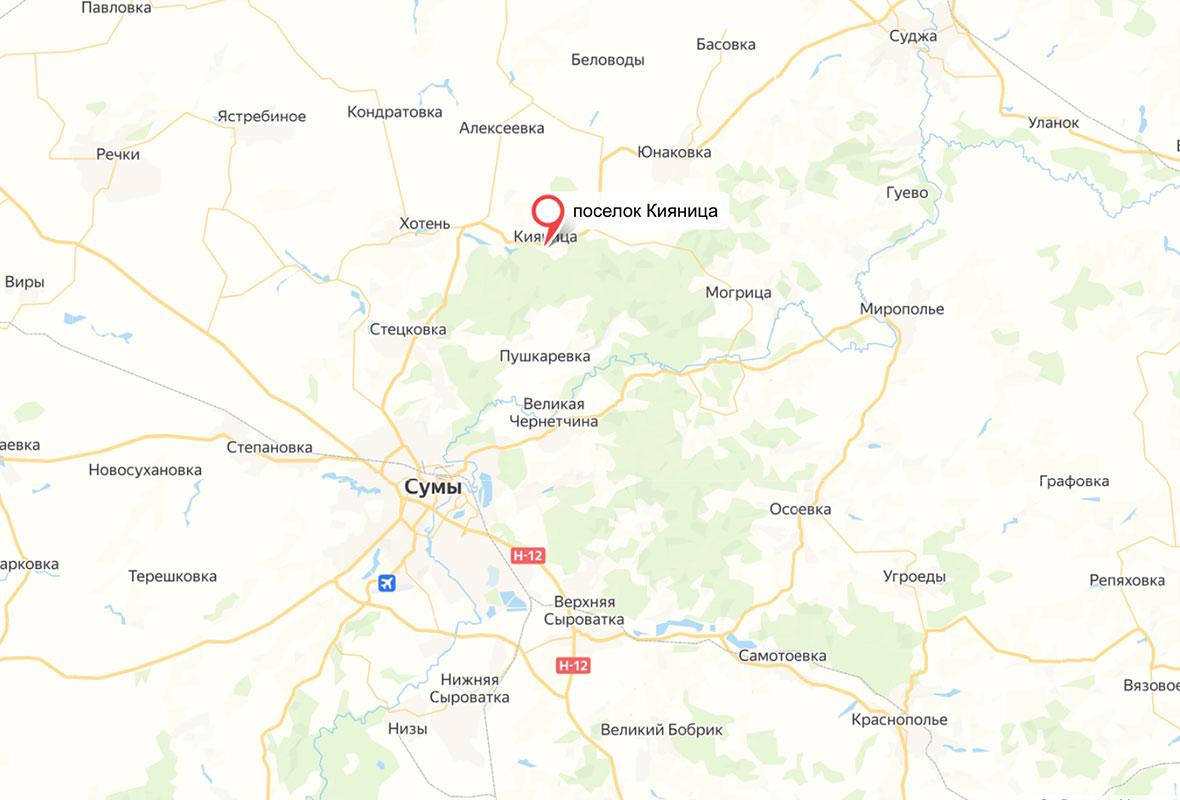 сервис «Яндекс.Карты»