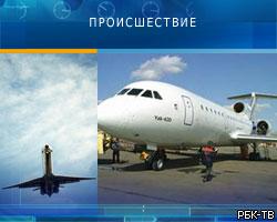 Як-42 с 98 пассажирами аварийно приземлился в Ижевске