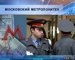 В московском метро милиционер обворовывал спящих пассажиров