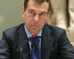 Д.Медведев озадачил правительство проблемами ЖКХ
