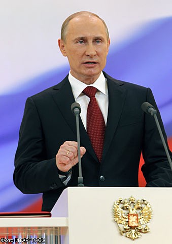 Инаугурация избранного президента Владимира Путина 