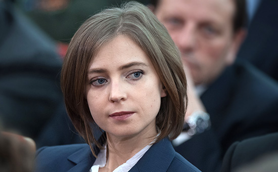 Наталья Поклонская


