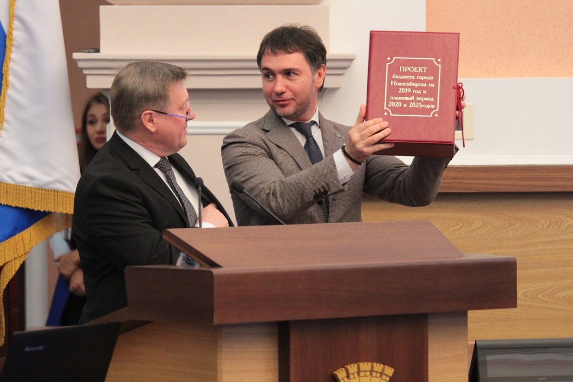 Мэр Новосибирска Анатолий Локоть представляет депутатам горсовета бюджет на 2019 год
&nbsp;