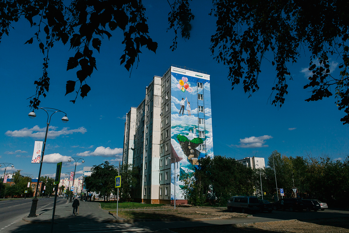 Тобольск становится туристической столицей Сибири