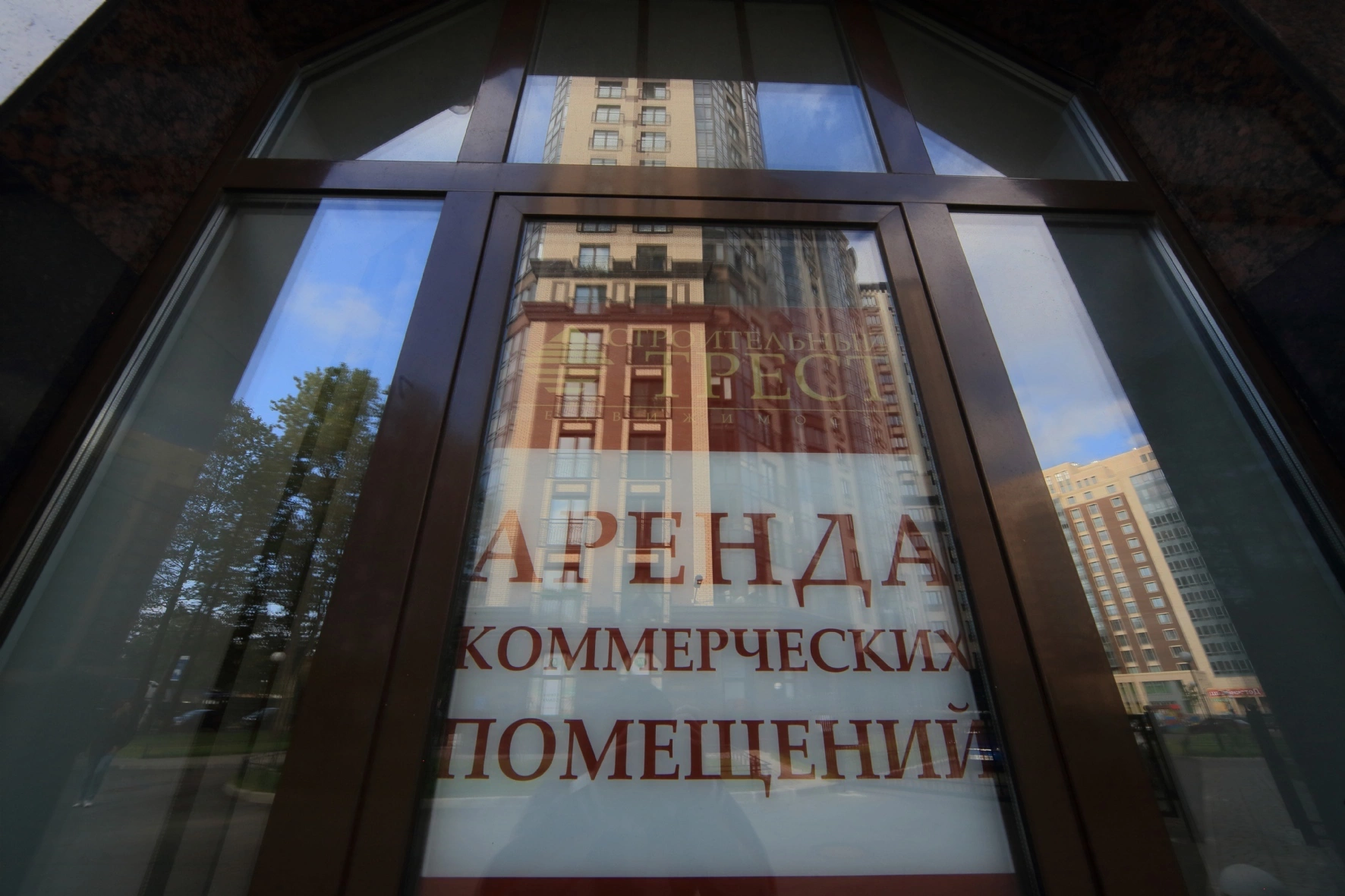 PhotoXPress.ru