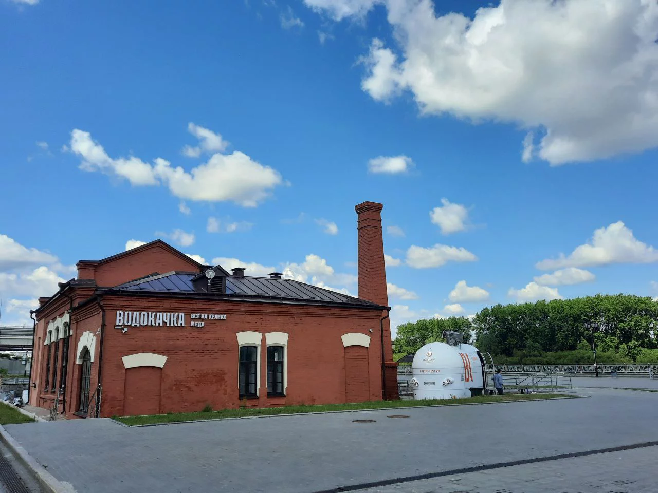 Дина Трушникова / ИА РБК Тюмень