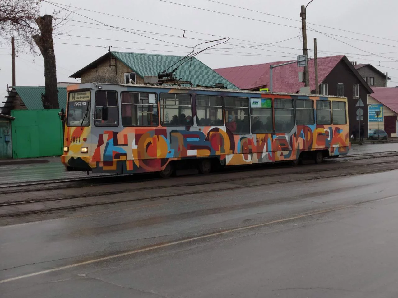 Алексей Коваленок / РБК Новосибирск