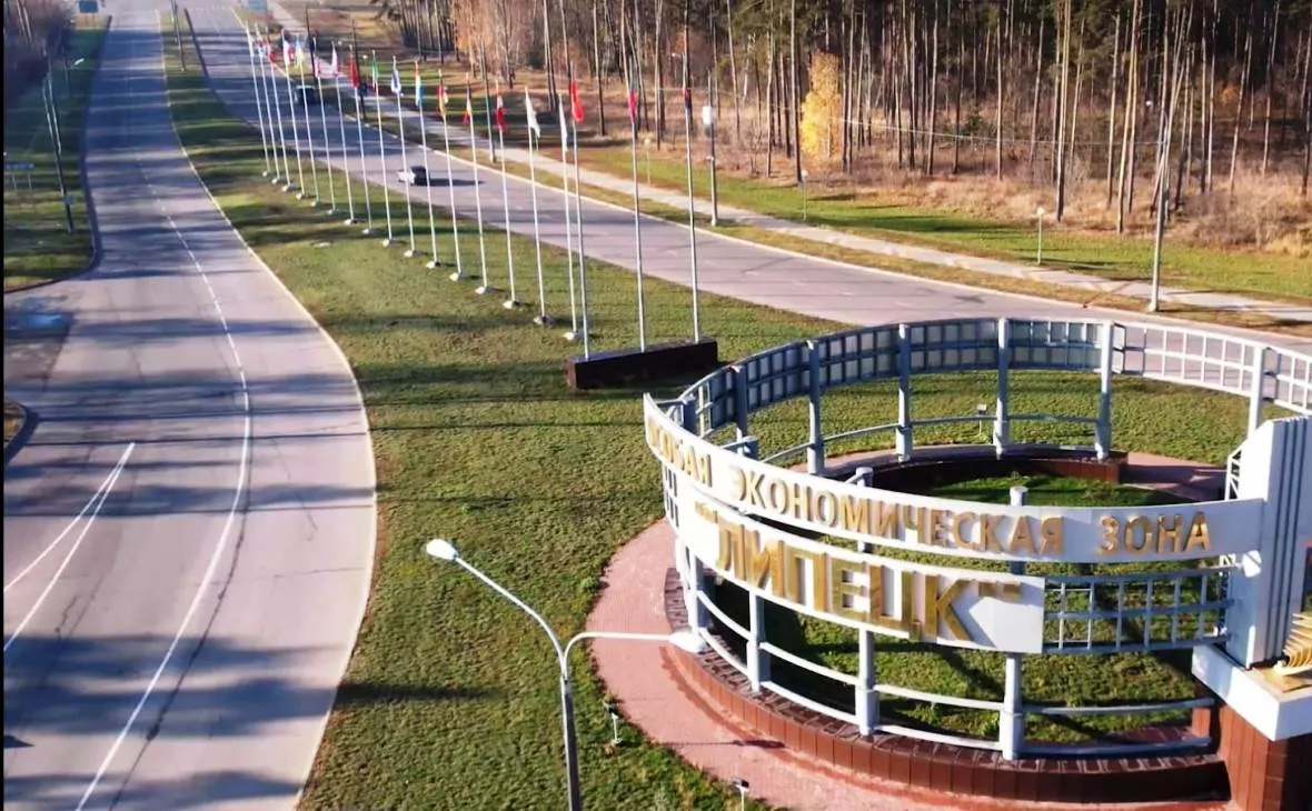 РБК Черноземье