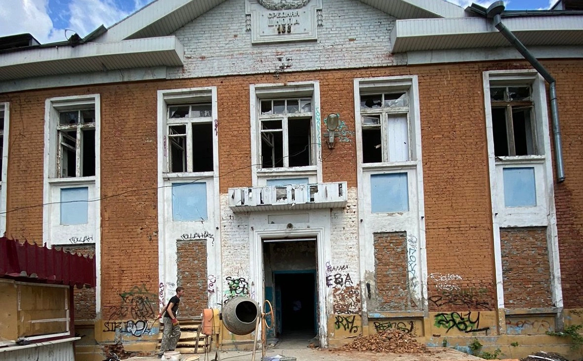 torgi.gov.ru