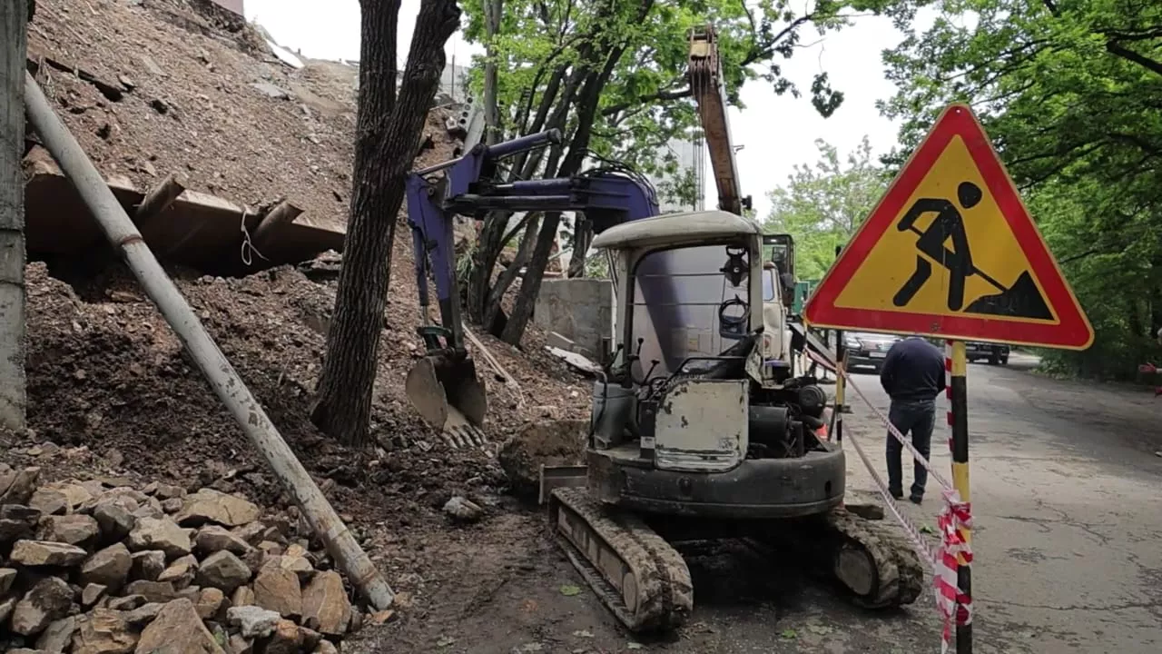 Администрация Владивостока