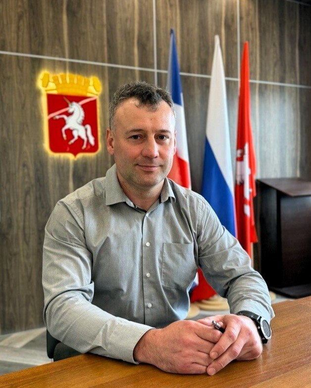 Фото: Совет представительных органов муниципальных образований Пермского края