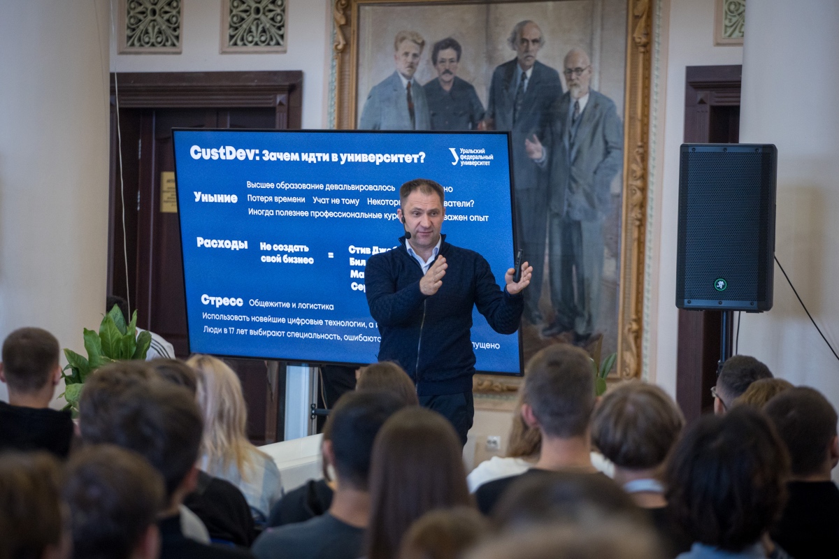 Фото: Антон Буценко для РБК Екатеринбург