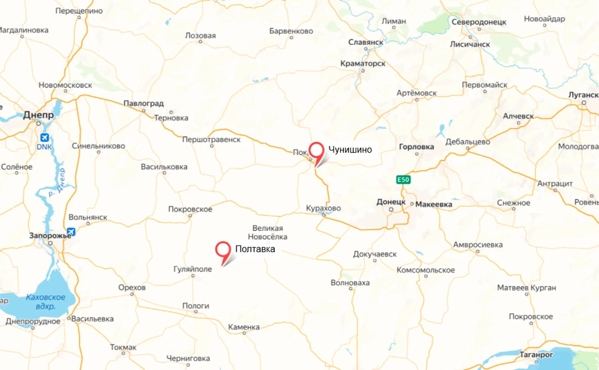 сервис «Яндекс.Карты»