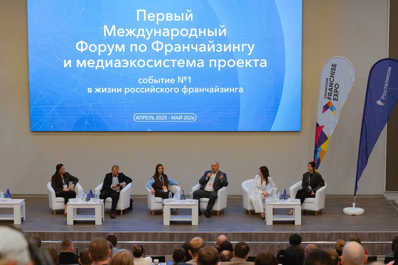 пресс-служба