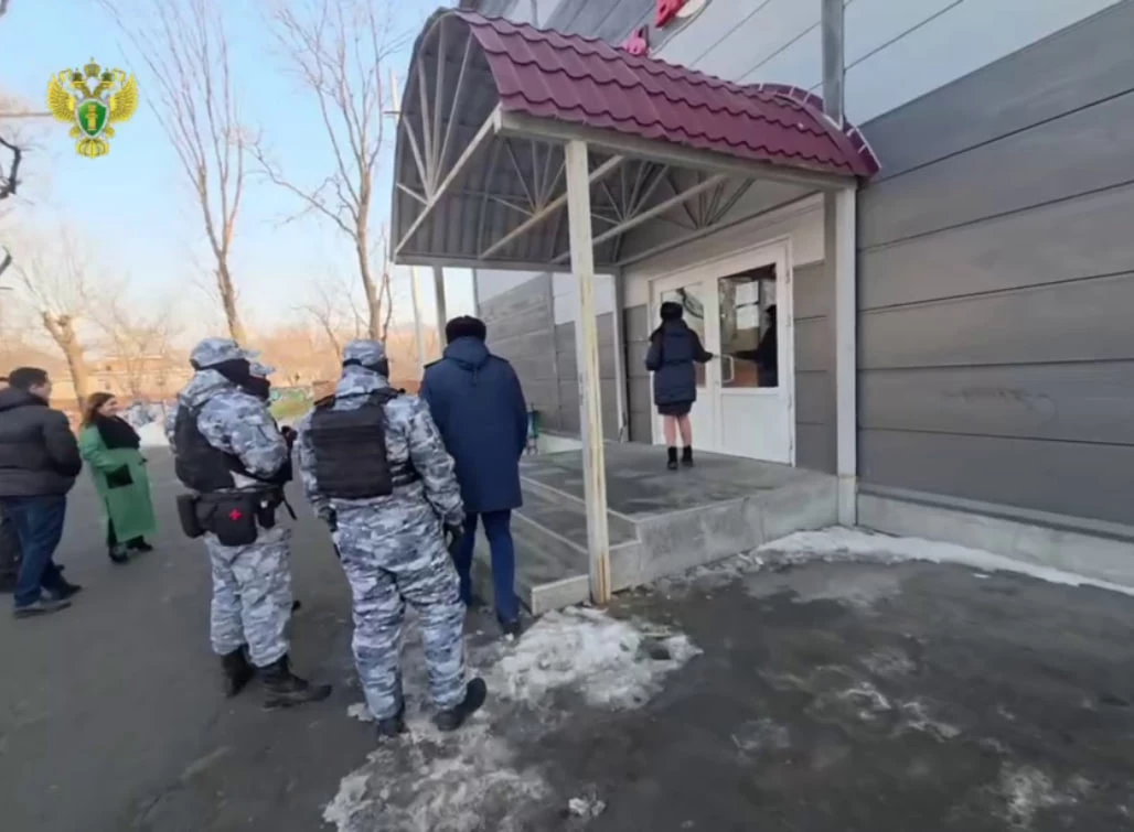 Прокуратура Приморского края