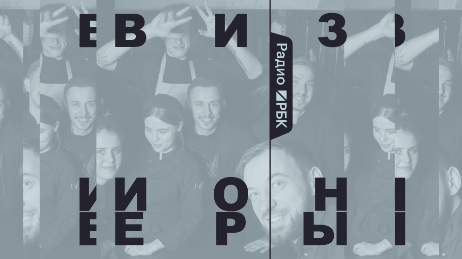 Инфо-блок