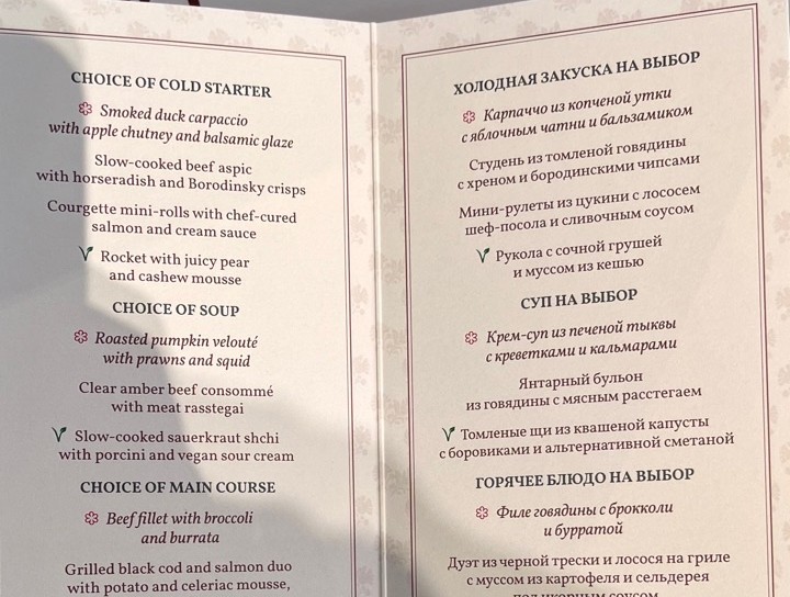Инфо-блок