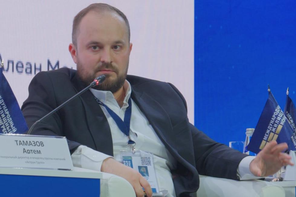 Фото: Девелопер «Аструм Групп»