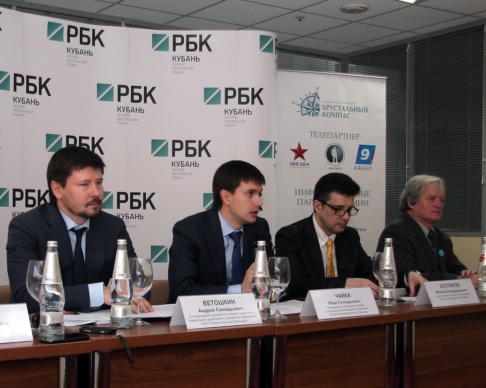 Более 160 проектов подано на участие в национальной  премии «Хрустальный компас»