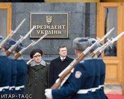 В.Янукович вступил в должность президента Украины
