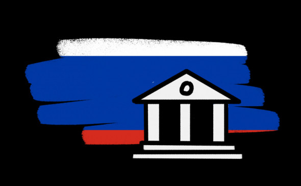 ЦБ назвал условия для внедрения цифрового рубля в экономику России