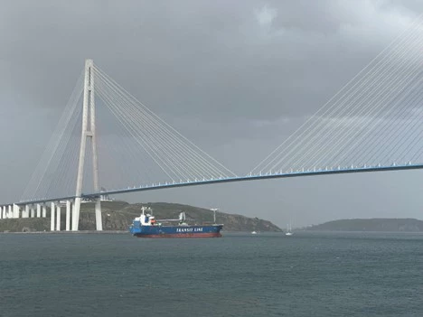 РБК Приморье