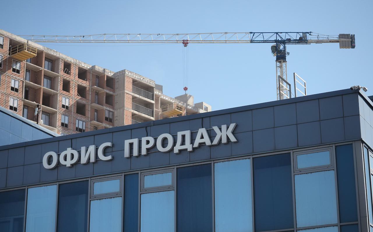 В январе продажи новостроек в Московском регионе упали вдвое :: Жилье :: РБК Недвижимость