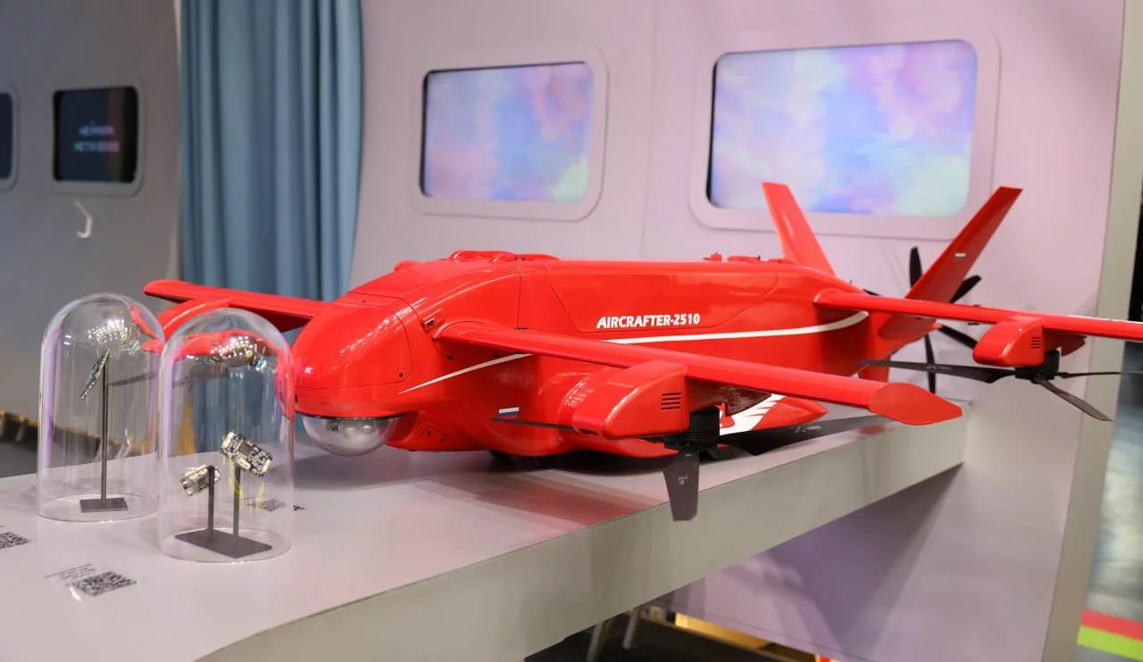 PROСтратегию