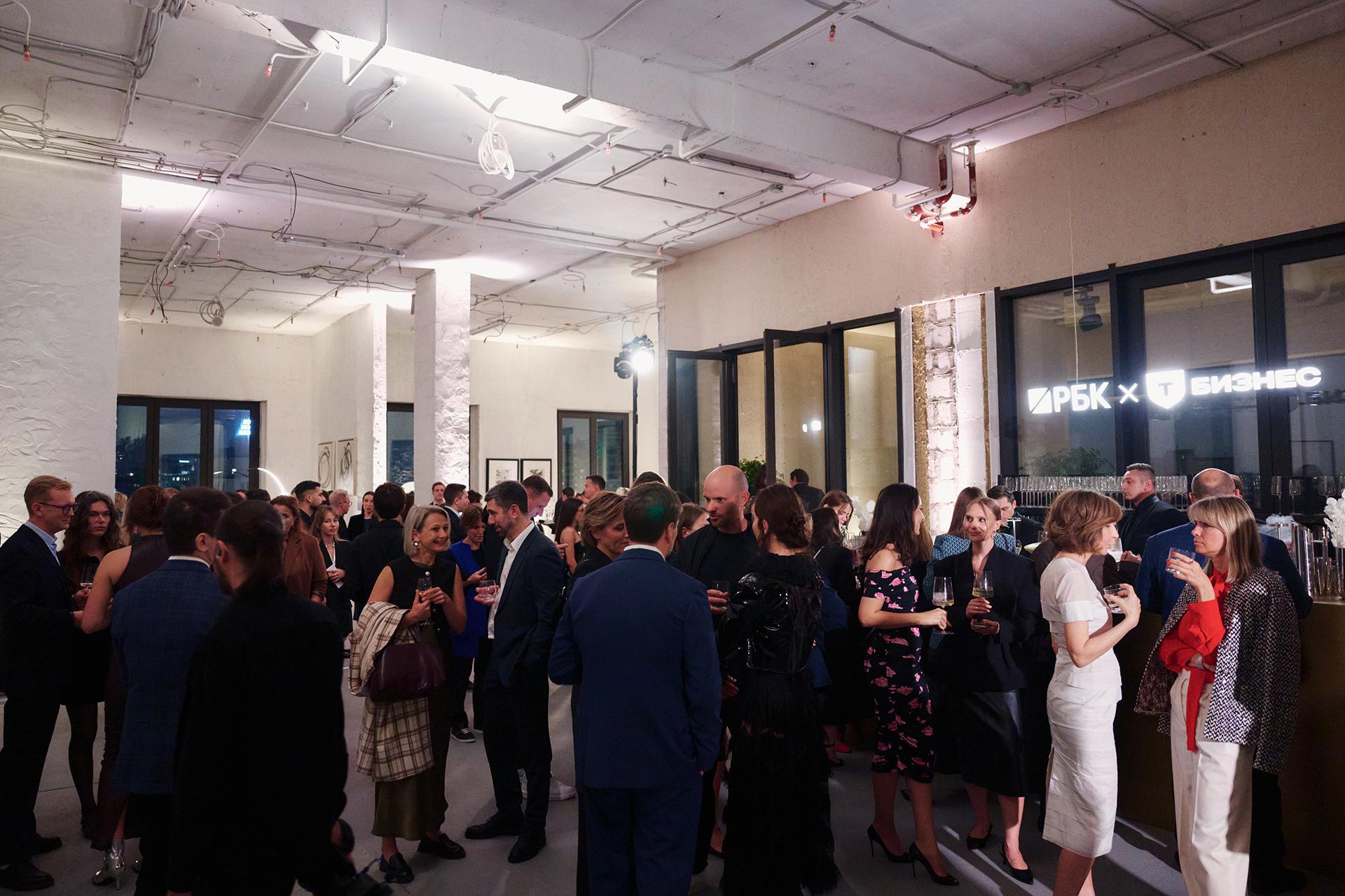 Фото: Сергей Бойко для РБК