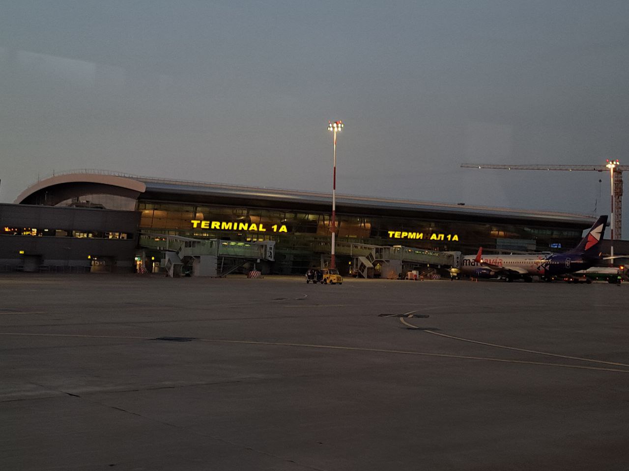 Фото: РБК Татарстан