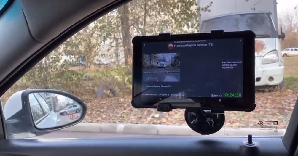 Фото: телеграм-канал мэрии Новосибирска