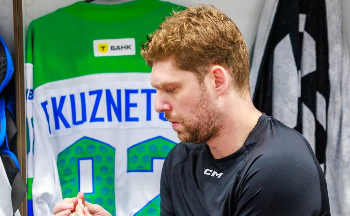 Телеграм-канал ХК «Салават Юлаев»