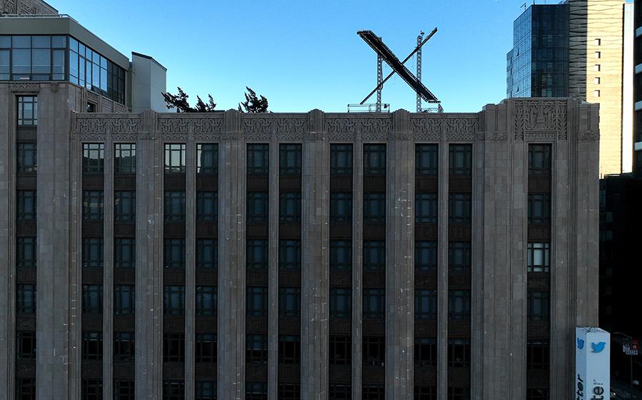 В работе Х произошел глобальный сбой