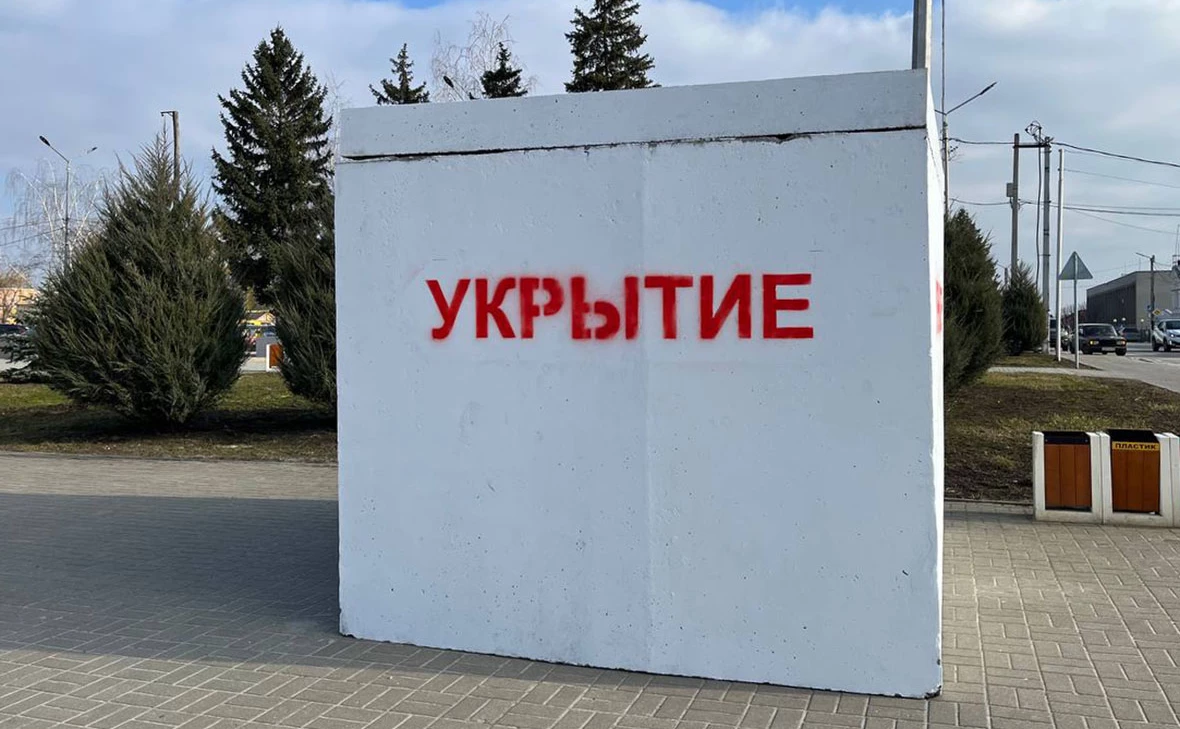 Мария Лисицына / РБК