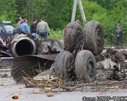 Росавиация отняла лицензию у авиавладельца рухнувшего в Карелии Ту-134