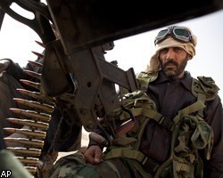 Госдеп США начал осмотр "новой" Ливии