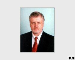 «Питерец» Миронов возглавил Совет Федерации вместо Строева